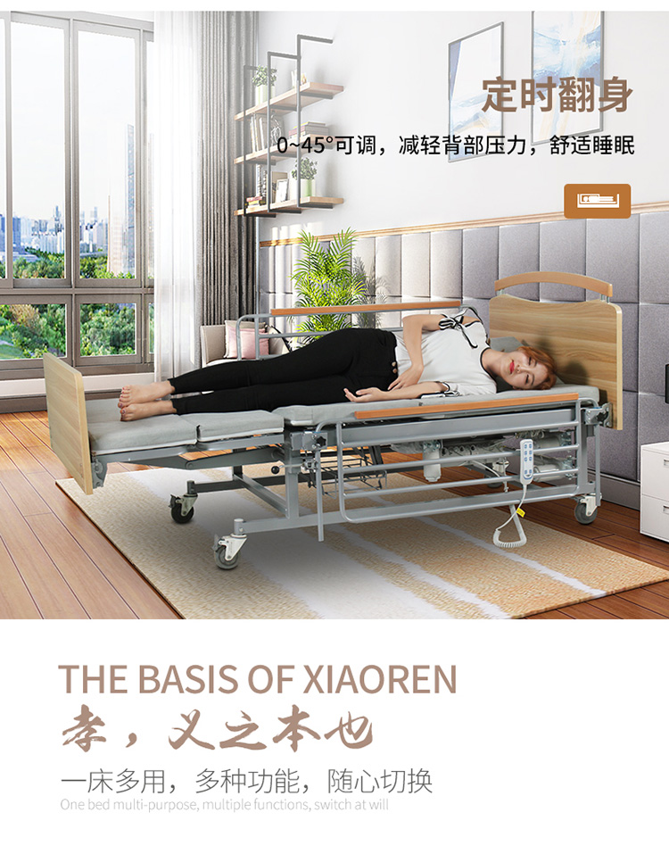 禮至款（電動(dòng)）_06.jpg