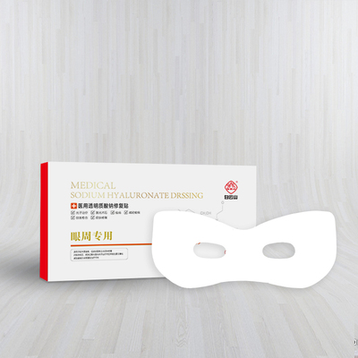 醫(yī)用透明質酸鈉修復貼mha-w-f