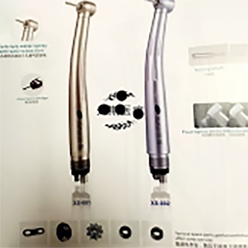 高速氣渦輪手機(jī)xs-a21、xs-q2