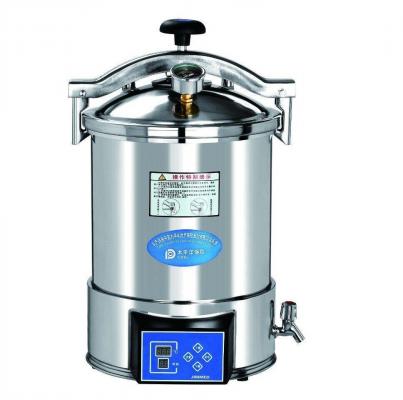 臺(tái)式快速蒸汽火菌器 tm-xb24j、tm-xb20d、tm-xb24d