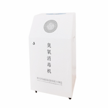 凈為康jwk/xd-c款式Ⅱ（60?）移動(dòng)式，臭氧空氣消毒凈化機(jī)