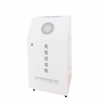 凈為康jwk/xd-c款式Ⅱ（150?）移動(dòng)式，臭氧空氣消毒凈化機(jī)