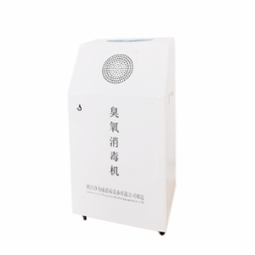 凈為康jwk/xd-c款式Ⅱ（80?）移動式，臭氧空氣消毒凈化機