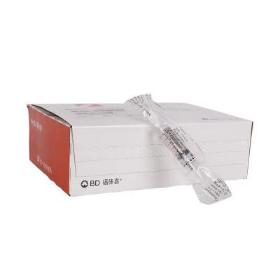 預(yù)充式導(dǎo)管沖洗器3ml、5ml、10ml
