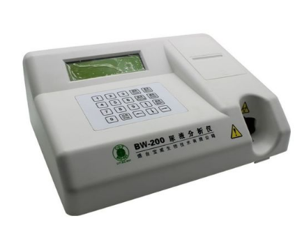 尿液分析儀hy-50、hy-500a