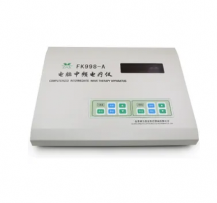 電腦中頻治療儀c40、c80