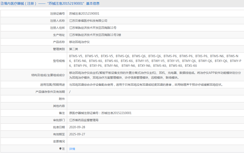 231351317898.png 3.png