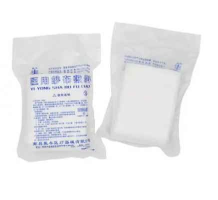 醫(yī)用脫脂紗布?jí)KⅠ型、Ⅱ型