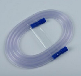 一次性使用鼻腔吸引管a、b型160mm、200mm