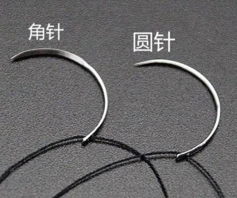 荷包縫合針45、52、65