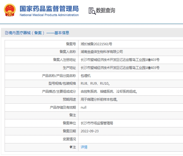 微信截圖_20250328162550.jpg