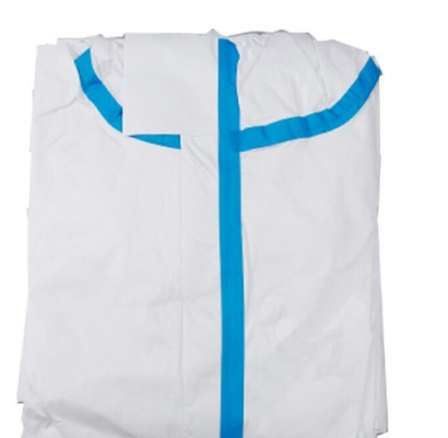醫(yī)用一次性防護(hù)服連體式共泰