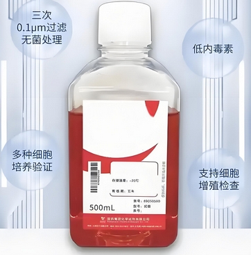 gibco胎牛血清500ml批發(fā)價