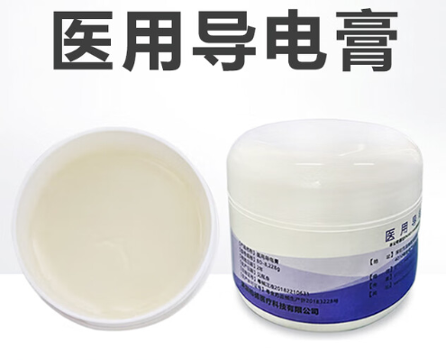 醫(yī)用導(dǎo)電膏bd-8批發(fā)價(jià)