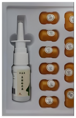 10ml、20ml鼻腔給藥器代理