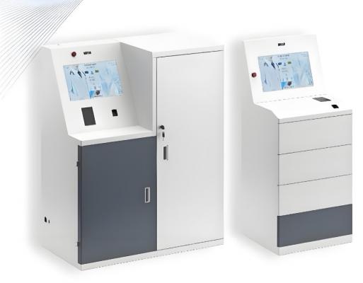 芬太尼類(麻精類)藥品專用智能柜 芬太尼藥品綜合柜 廠家