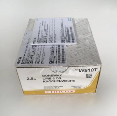 強(qiáng)生骨蠟bone wax供應(yīng)商