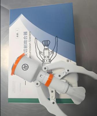 一次性使用包皮環(huán)切吻合器hyb-9(a) 廠家