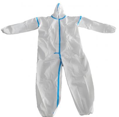 醫(yī)用一次性防護(hù)服 廠(chǎng)家